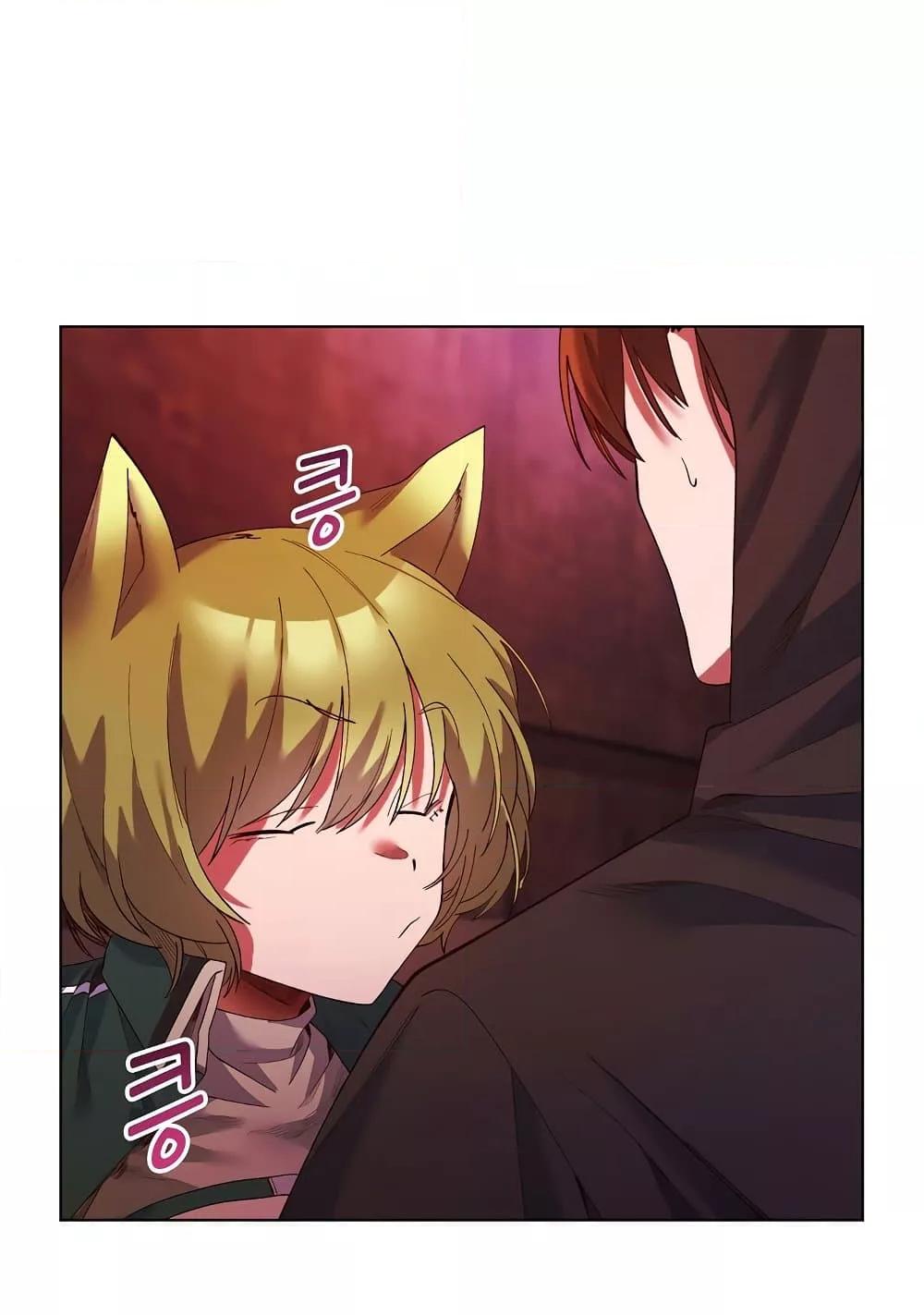 Doujin-Lc- อ่าน โดจิน มังฮวา เกาหลี ญี่ปุ่น จีน แปลไทย I Will Protect the Lady ตอนที่ 1 2 3 4 5 6 7 8 9 10 11 12 13 14 ฟรี ไม่มีโฆษณา อ่าน โดจิน Manhwa เกาหลี ญี่ปุ่น จีน เรามีครบ คัดมาให้เน้นๆ โดจิน 18+ รับประกันความฟินโดย  Doujin Lc