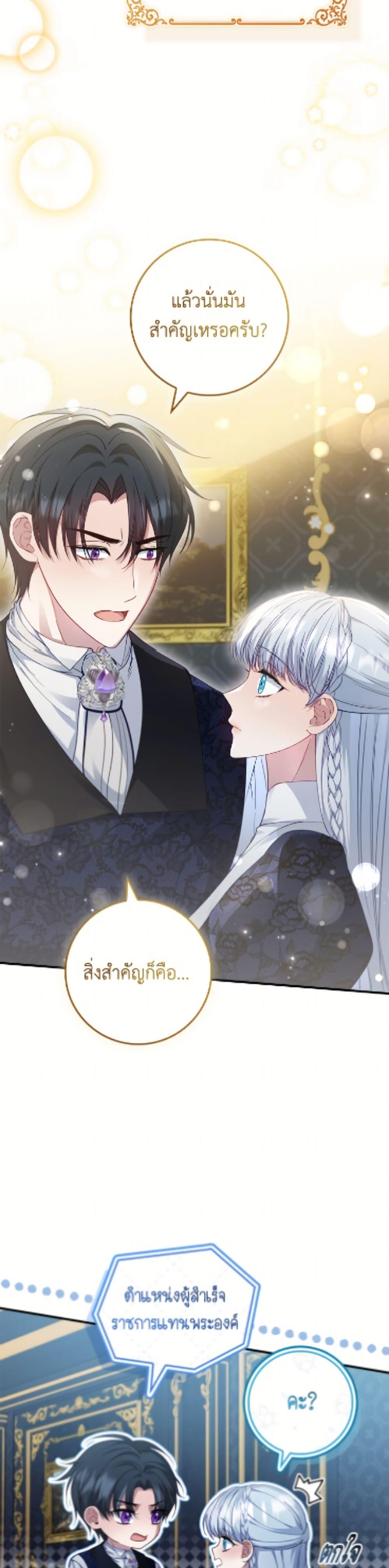 Manga-lc-com อ่านมังงะ อ่านการ์ตูน ออนไลน์ ฟรี Fakes Don’t Want To Be Real ตอนที่ 1 2 3 4 5 6 7 8 9 10 11 12 13 14 ฟรี ไม่มีโฆษณา Manga-lc - อ่าน มังงะ อ่าน การ์ตูน ออนไลน์ อ่านมังงะ ฟรี