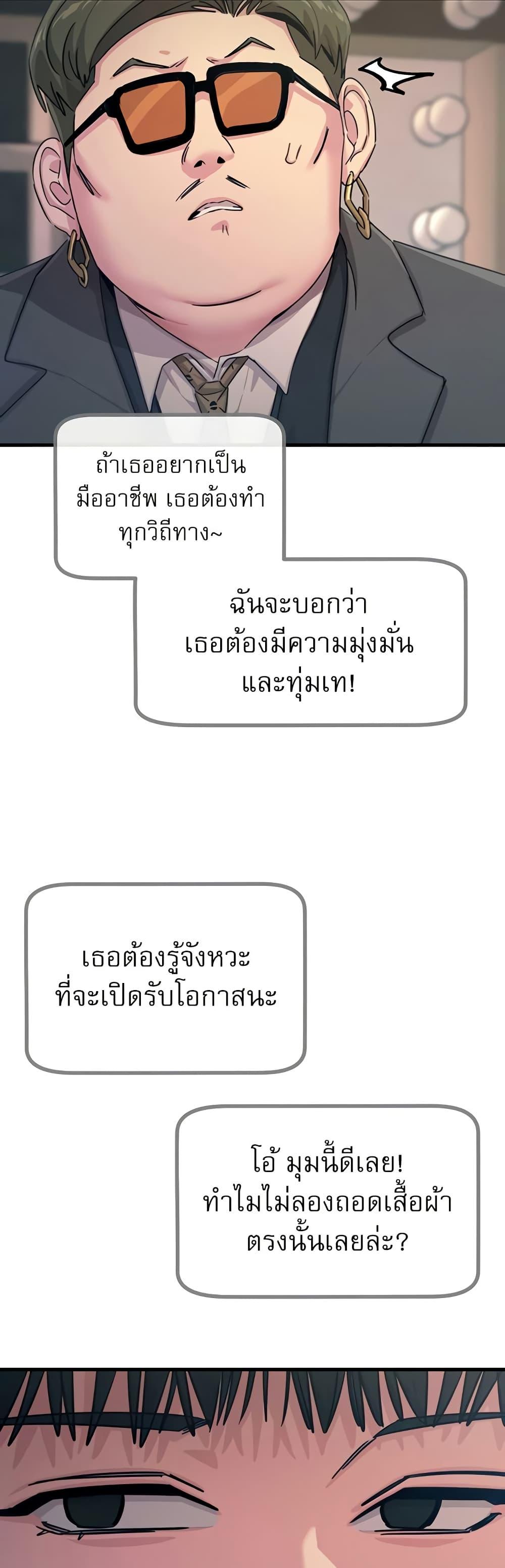 Doujin-Lc- อ่าน โดจิน มังฮวา เกาหลี ญี่ปุ่น จีน แปลไทย You Won’t Get Me ตอนที่ 1 2 3 4 5 6 7 8 9 10 11 12 13 14 ฟรี ไม่มีโฆษณา อ่าน โดจิน Manhwa เกาหลี ญี่ปุ่น จีน เรามีครบ คัดมาให้เน้นๆ โดจิน 18+ รับประกันความฟินโดย  Doujin Lc