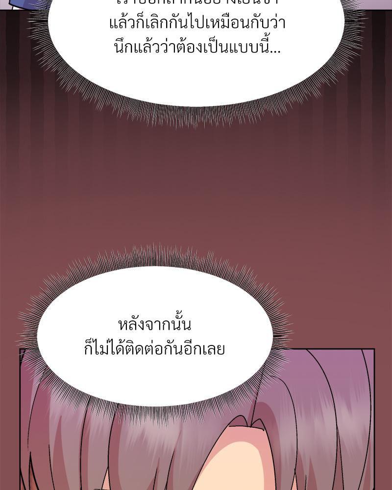 Doujin-Lc- อ่าน โดจิน มังฮวา เกาหลี ญี่ปุ่น จีน แปลไทย Playing a game ตอนที่ 1 2 3 4 5 6 7 8 9 10 11 12 13 14 ฟรี ไม่มีโฆษณา อ่าน โดจิน Manhwa เกาหลี ญี่ปุ่น จีน เรามีครบ คัดมาให้เน้นๆ โดจิน 18+ รับประกันความฟินโดย  Doujin Lc