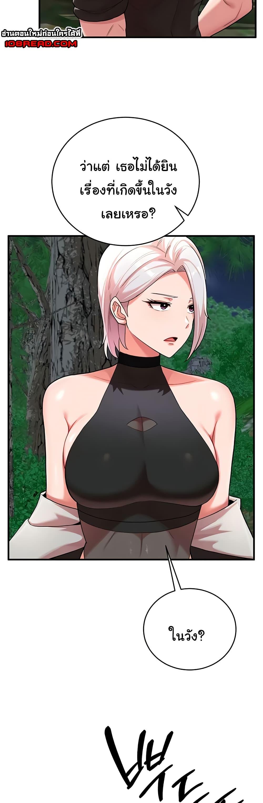 Doujin-Lc- อ่าน โดจิน มังฮวา เกาหลี ญี่ปุ่น จีน แปลไทย The Warrior Dissatisfied with Everyone ตอนที่ 1 2 3 4 5 6 7 8 9 10 11 12 13 14 ฟรี ไม่มีโฆษณา อ่าน โดจิน Manhwa เกาหลี ญี่ปุ่น จีน เรามีครบ คัดมาให้เน้นๆ โดจิน 18+ รับประกันความฟินโดย  Doujin Lc