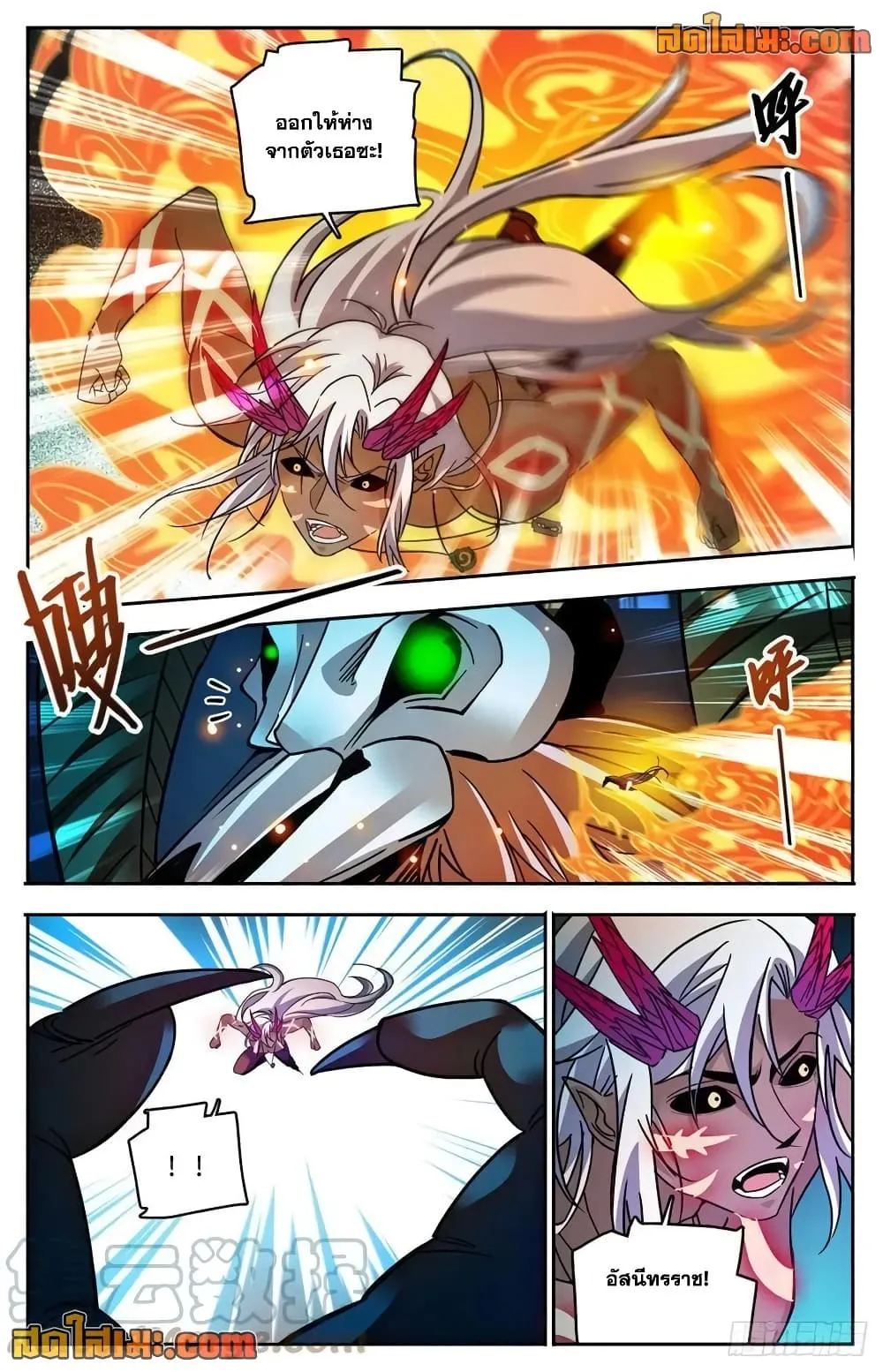 Manga-lc-com อ่านมังงะ อ่านการ์ตูน ออนไลน์ ฟรี Versatile Mage – จอมเวทย์เต็มพิกัด ตอนที่ 1 2 3 4 5 6 7 8 9 10 11 12 13 14 ฟรี ไม่มีโฆษณา Manga-lc - อ่าน มังงะ อ่าน การ์ตูน ออนไลน์ อ่านมังงะ ฟรี