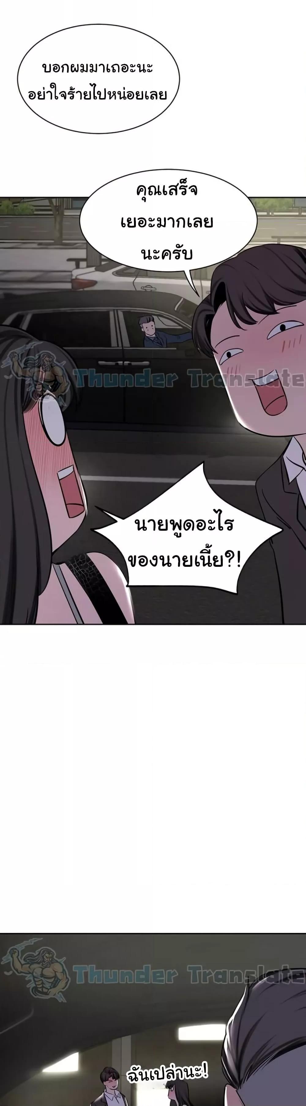 Doujin-Lc- อ่าน โดจิน มังฮวา เกาหลี ญี่ปุ่น จีน แปลไทย A Rich Laddy ตอนที่ 1 2 3 4 5 6 7 8 9 10 11 12 13 14 ฟรี ไม่มีโฆษณา อ่าน โดจิน Manhwa เกาหลี ญี่ปุ่น จีน เรามีครบ คัดมาให้เน้นๆ โดจิน 18+ รับประกันความฟินโดย  Doujin Lc