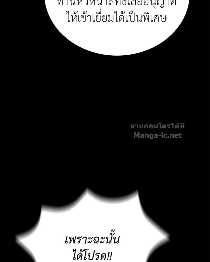 Doujin-Lc- อ่าน โดจิน มังฮวา เกาหลี ญี่ปุ่น จีน แปลไทย ฮีลเลอร์กำมะลอ ตอนที่ 1 2 3 4 5 6 7 8 9 10 11 12 13 14 ฟรี ไม่มีโฆษณา อ่าน โดจิน Manhwa เกาหลี ญี่ปุ่น จีน เรามีครบ คัดมาให้เน้นๆ โดจิน 18+ รับประกันความฟินโดย Doujin Lc