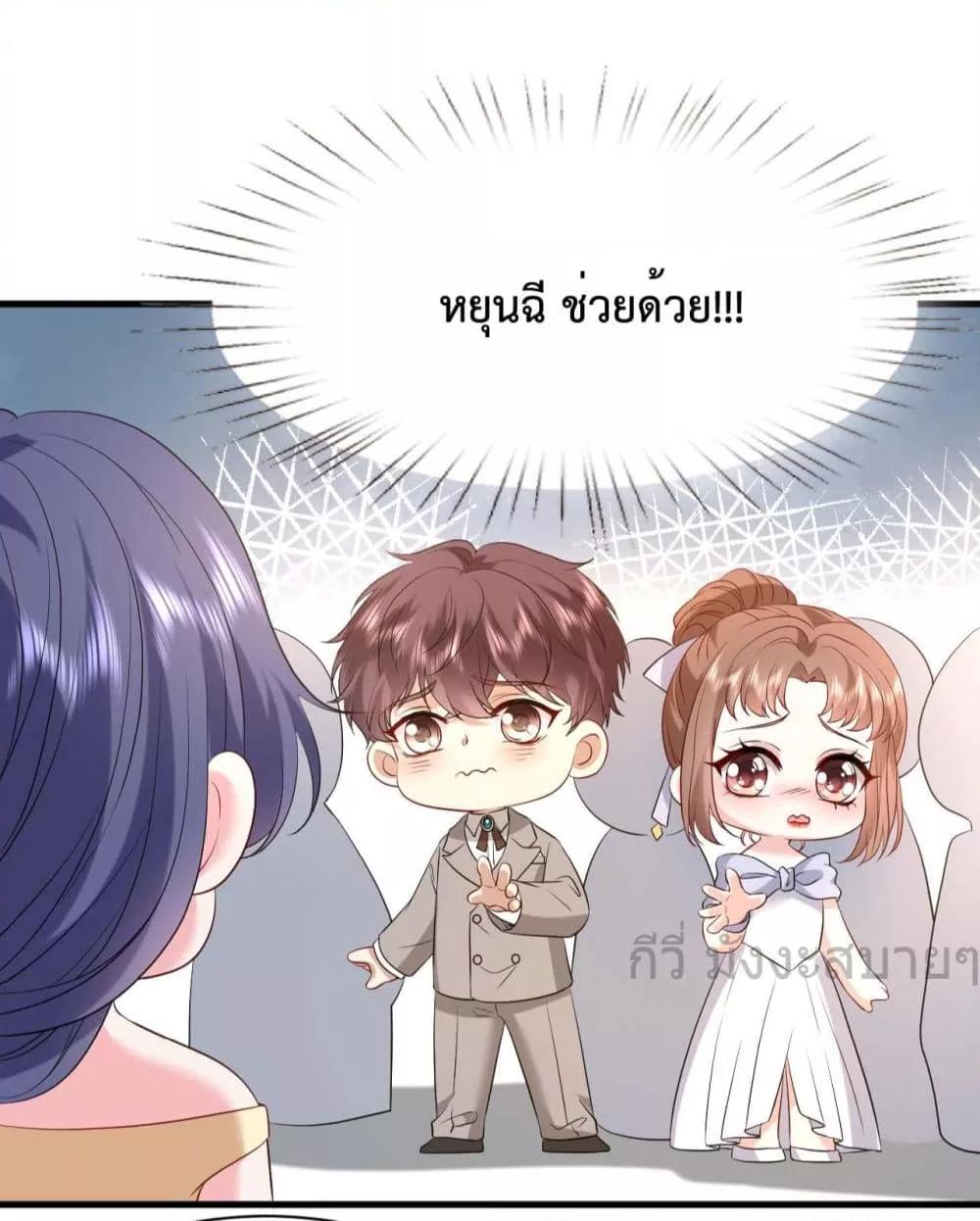 Manga-lc-com อ่านมังงะ อ่านการ์ตูน ออนไลน์ ฟรี SomebodyStole ตอนที่ 1 2 3 4 5 6 7 8 9 10 11 12 13 14 ฟรี ไม่มีโฆษณา Manga-lc - อ่าน มังงะ อ่าน การ์ตูน ออนไลน์ อ่านมังงะ ฟรี