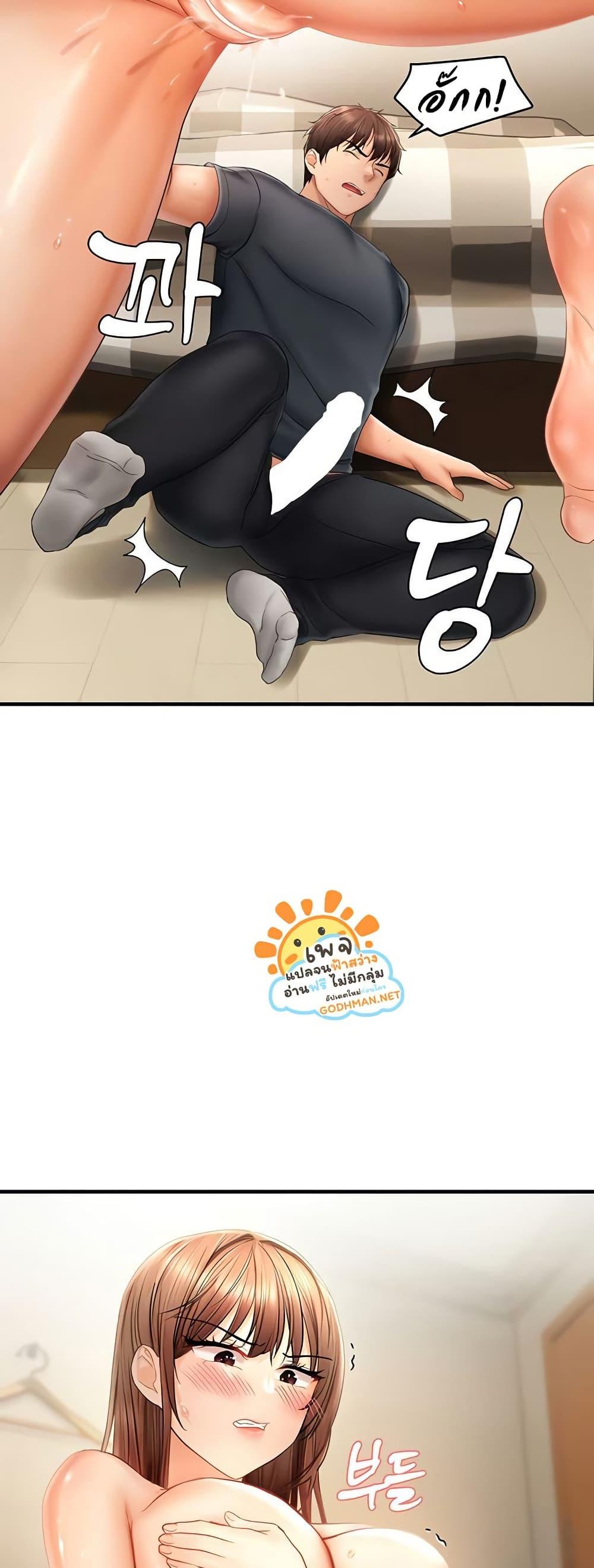 Doujin-Lc- อ่าน โดจิน มังฮวา เกาหลี ญี่ปุ่น จีน แปลไทย Disciplining the Top Delinquent Bitch Through a Random Chatting App ตอนที่ 1 2 3 4 5 6 7 8 9 10 11 12 13 14 ฟรี ไม่มีโฆษณา อ่าน โดจิน Manhwa เกาหลี ญี่ปุ่น จีน เรามีครบ คัดมาให้เน้นๆ โดจิน 18+ รับประกันความฟินโดย  Doujin Lc