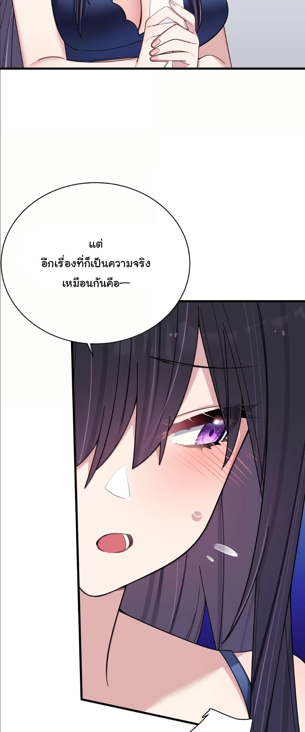 Manga-lc-com อ่านมังงะ อ่านการ์ตูน ออนไลน์ ฟรี Fake Girlfriend My Fault ตอนที่ 1 2 3 4 5 6 7 8 9 10 11 12 13 14 ฟรี ไม่มีโฆษณา Manga-lc - อ่าน มังงะ อ่าน การ์ตูน ออนไลน์ อ่านมังงะ ฟรี