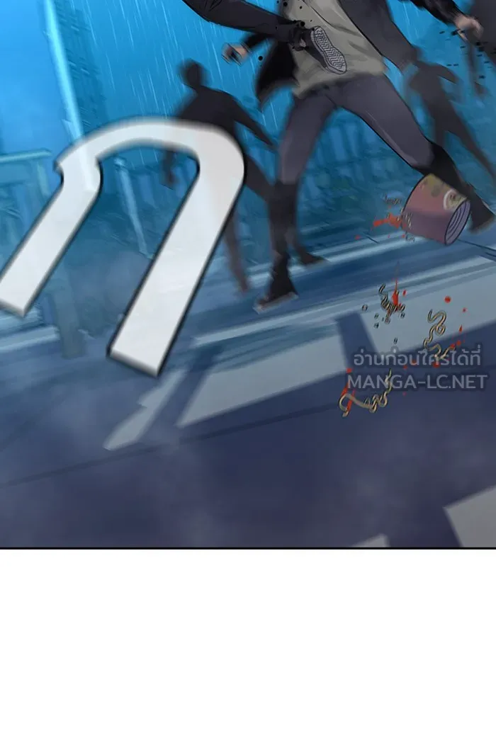 เหยื่ออย่างผมต้องรอด ตอนที่ 3 รูปที่ 48
