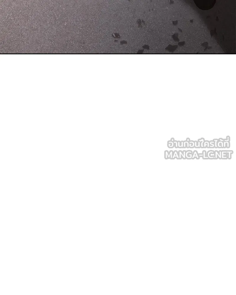แบคXX ตอนที่ 80 รูปที่ 27