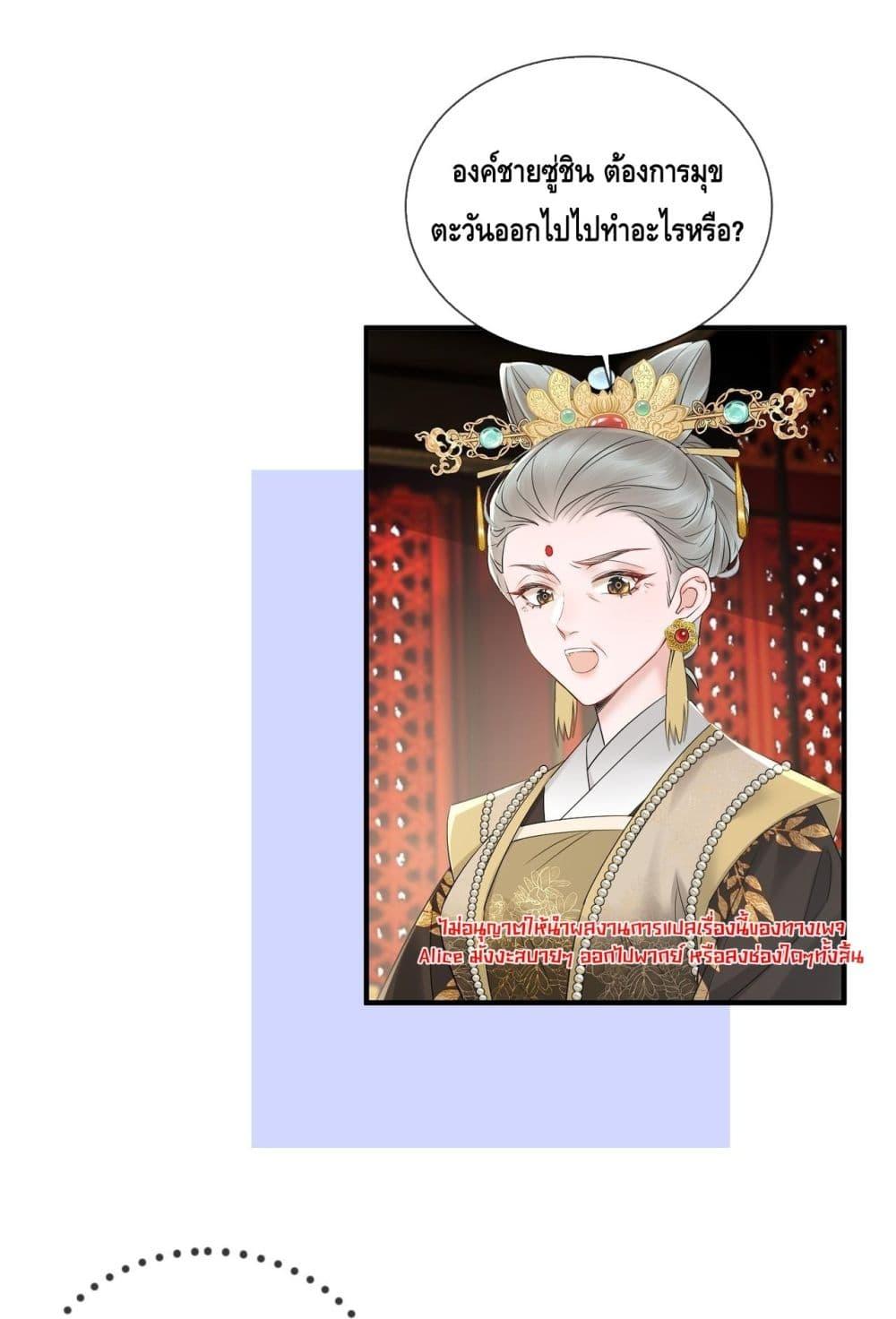 Manga-lc-com อ่านมังงะ อ่านการ์ตูน ออนไลน์ ฟรี เสียงหัวใจของเธ ตอนที่ 1 2 3 4 5 6 7 8 9 10 11 12 13 14 ฟรี ไม่มีโฆษณา Manga-lc - อ่าน มังงะ อ่าน การ์ตูน ออนไลน์ อ่านมังงะ ฟรี