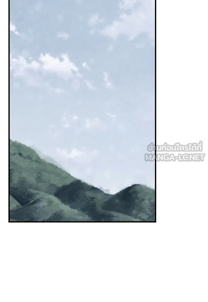 Zombie X Slasher ตอนที่ 24 รูปที่ 156