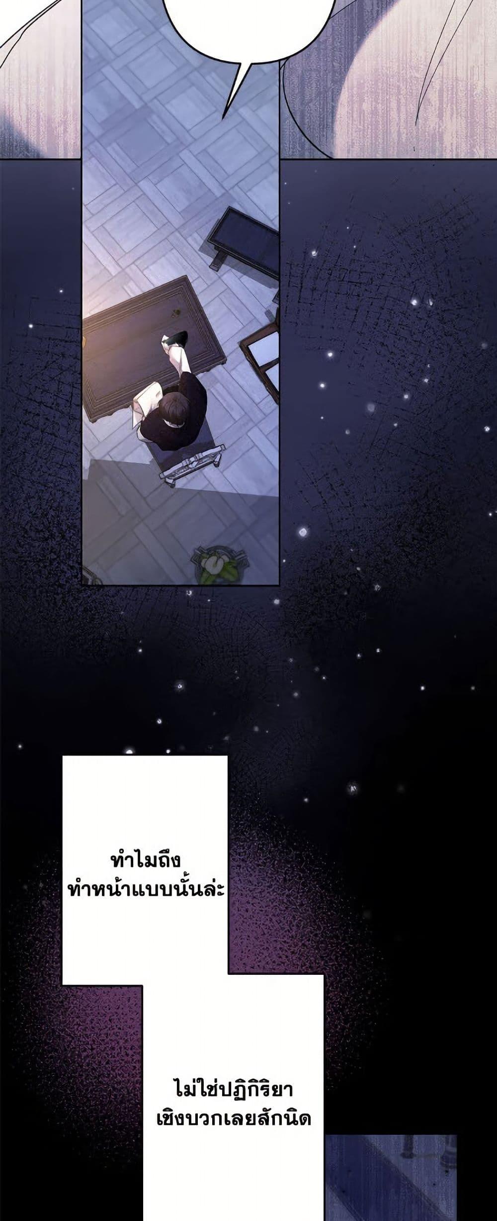 Manga-lc-com อ่านมังงะ อ่านการ์ตูน ออนไลน์ ฟรี I Need to Raise My Sister Right ตอนที่ 1 2 3 4 5 6 7 8 9 10 11 12 13 14 ฟรี ไม่มีโฆษณา Manga-lc - อ่าน มังงะ อ่าน การ์ตูน ออนไลน์ อ่านมังงะ ฟรี