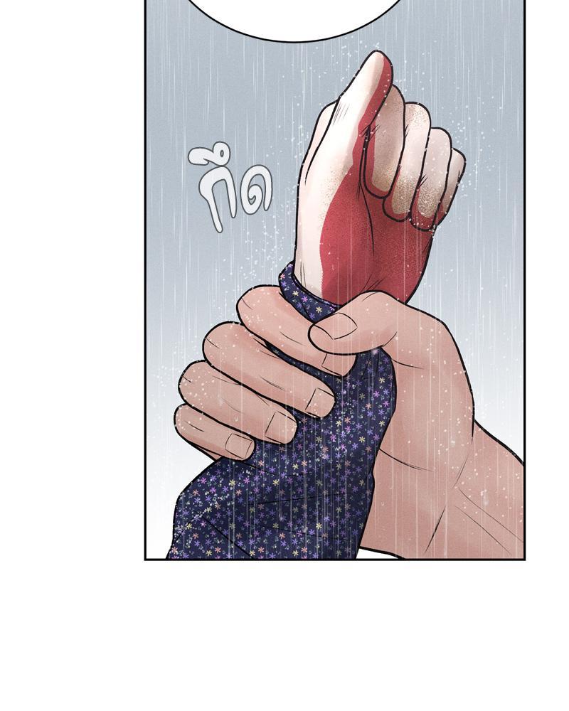 Doujin-Lc- อ่าน โดจิน มังฮวา เกาหลี ญี่ปุ่น จีน แปลไทย Payment for the Ride ตอนที่ 1 2 3 4 5 6 7 8 9 10 11 12 13 14 ฟรี ไม่มีโฆษณา อ่าน โดจิน Manhwa เกาหลี ญี่ปุ่น จีน เรามีครบ คัดมาให้เน้นๆ โดจิน 18+ รับประกันความฟินโดย  Doujin Lc