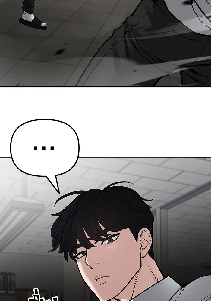 เลวฟาดเลว ตอนที่ 81 รูปที่ 158