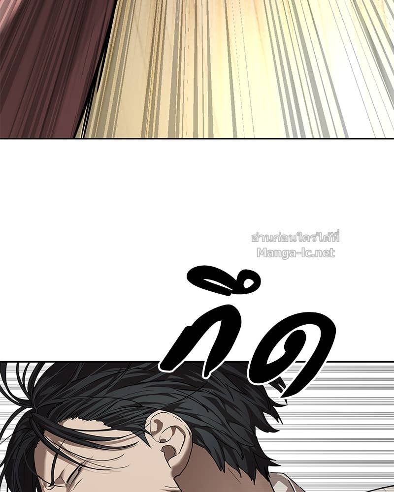 Doujin-Lc- อ่าน โดจิน มังฮวา เกาหลี ญี่ปุ่น จีน แปลไทย ข้าราชการพิเศษ ตอนที่ 1 2 3 4 5 6 7 8 9 10 11 12 13 14 ฟรี ไม่มีโฆษณา อ่าน โดจิน Manhwa เกาหลี ญี่ปุ่น จีน เรามีครบ คัดมาให้เน้นๆ โดจิน 18+ รับประกันความฟินโดย Doujin Lc