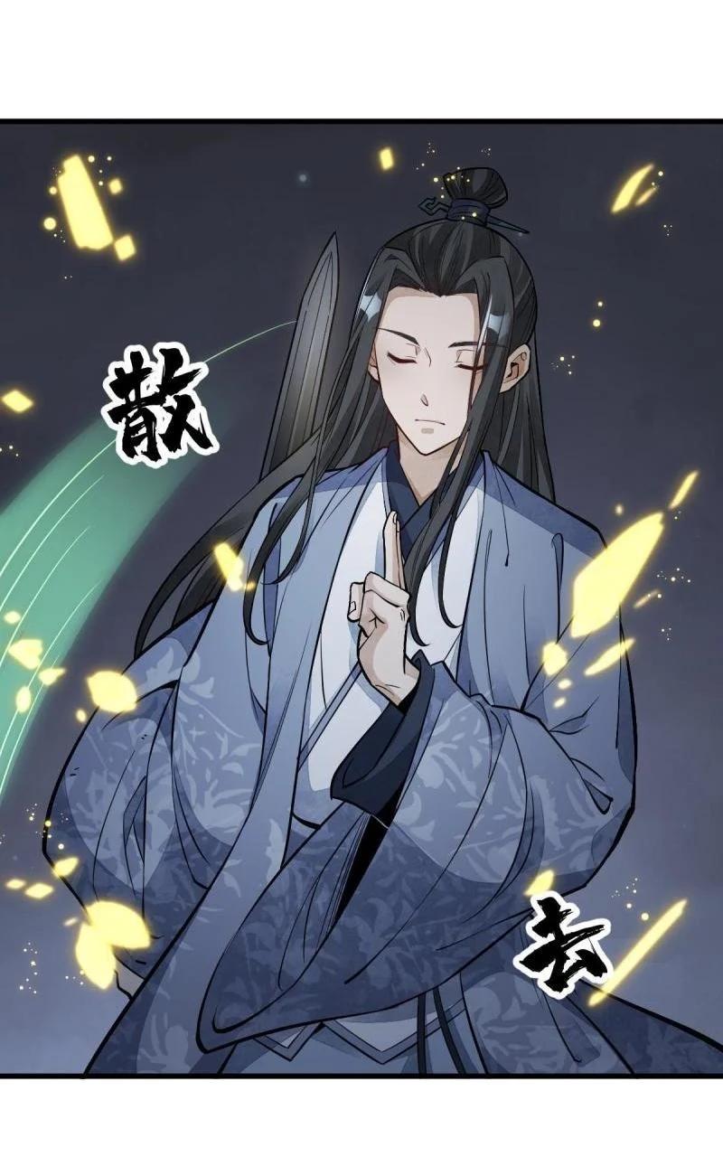 Manga-lc-com อ่านมังงะ อ่านการ์ตูน ออนไลน์ ฟรี Lan Ke Qi Yuan ตอนที่ 1 2 3 4 5 6 7 8 9 10 11 12 13 14 ฟรี ไม่มีโฆษณา Manga-lc - อ่าน มังงะ อ่าน การ์ตูน ออนไลน์ อ่านมังงะ ฟรี