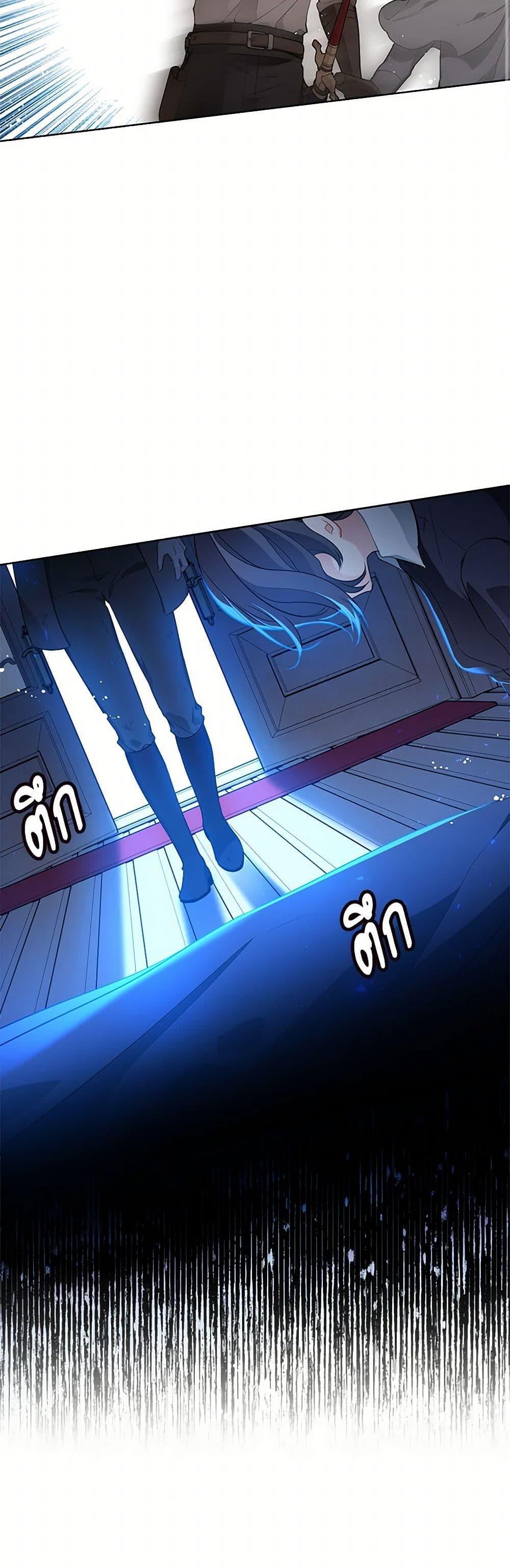Manga-lc-com อ่านมังงะ อ่านการ์ตูน ออนไลน์ ฟรี The Detective Of Muiella ตอนที่ 1 2 3 4 5 6 7 8 9 10 11 12 13 14 ฟรี ไม่มีโฆษณา Manga-lc - อ่าน มังงะ อ่าน การ์ตูน ออนไลน์ อ่านมังงะ ฟรี