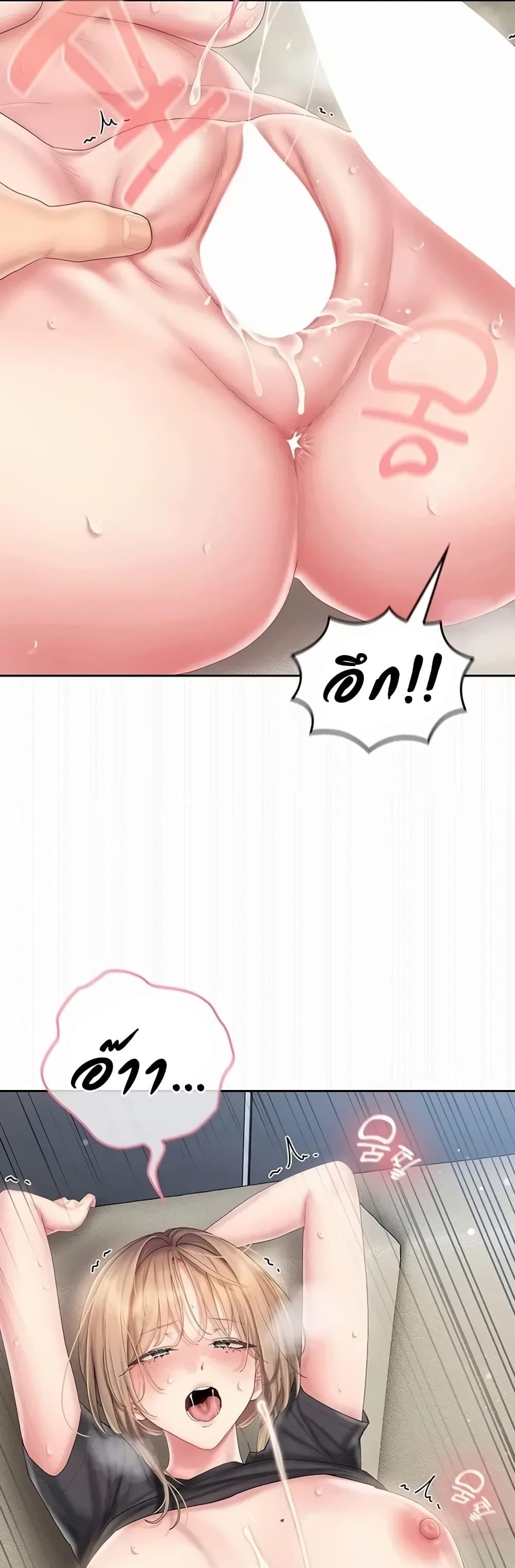 Doujin-Lc- อ่าน โดจิน มังฮวา เกาหลี ญี่ปุ่น จีน แปลไทย Cheer Love ตอนที่ 1 2 3 4 5 6 7 8 9 10 11 12 13 14 ฟรี ไม่มีโฆษณา อ่าน โดจิน Manhwa เกาหลี ญี่ปุ่น จีน เรามีครบ คัดมาให้เน้นๆ โดจิน 18+ รับประกันความฟินโดย  Doujin Lc