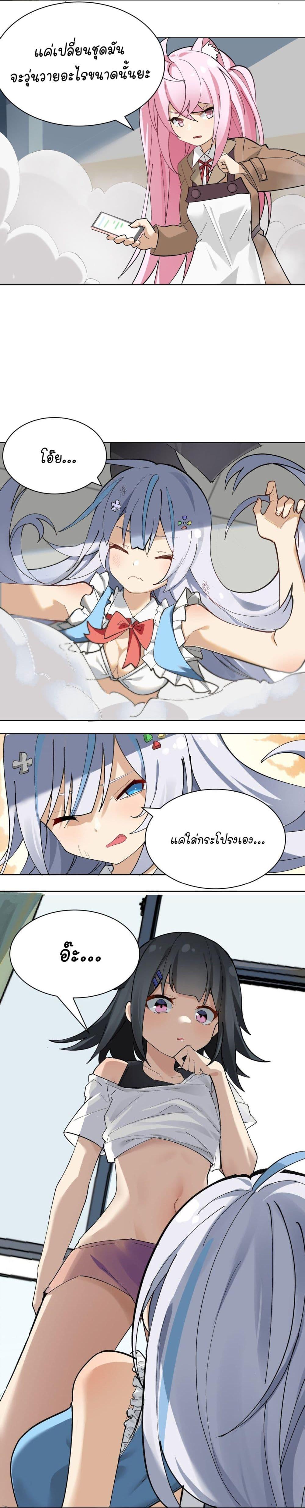 Manga-lc-com อ่านมังงะ อ่านการ์ตูน ออนไลน์ ฟรี The Best Project is to Make Butter ตอนที่ 1 2 3 4 5 6 7 8 9 10 11 12 13 14 ฟรี ไม่มีโฆษณา Manga-lc - อ่าน มังงะ อ่าน การ์ตูน ออนไลน์ อ่านมังงะ ฟรี