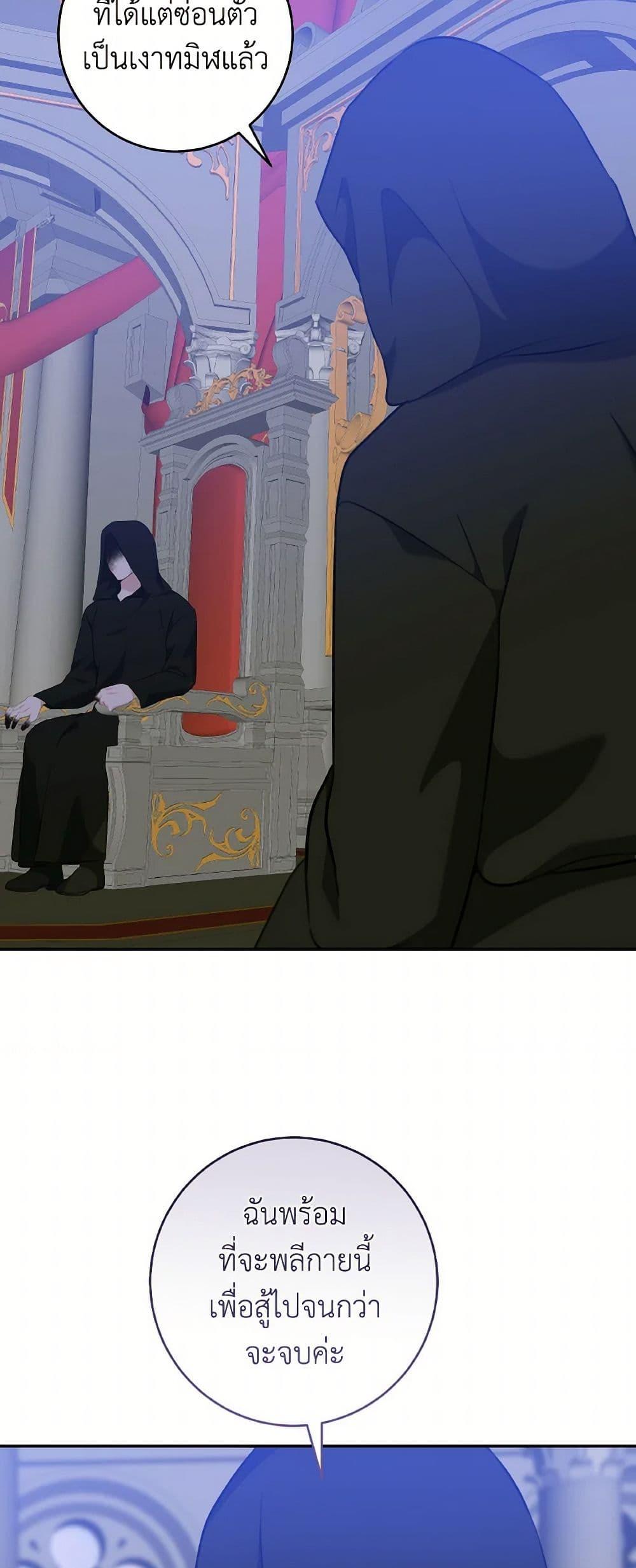 Manga-lc-com อ่านมังงะ อ่านการ์ตูน ออนไลน์ ฟรี A Dream Escape ตอนที่ 1 2 3 4 5 6 7 8 9 10 11 12 13 14 ฟรี ไม่มีโฆษณา Manga-lc - อ่าน มังงะ อ่าน การ์ตูน ออนไลน์ อ่านมังงะ ฟรี