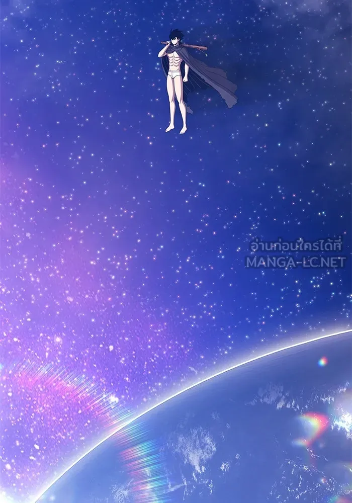 +99 ท่อนไม้พร้อมบวก ตอนที่ 12 ผู้เล่นปนเปื้อน vs พีซ (1) รูปที่ 15