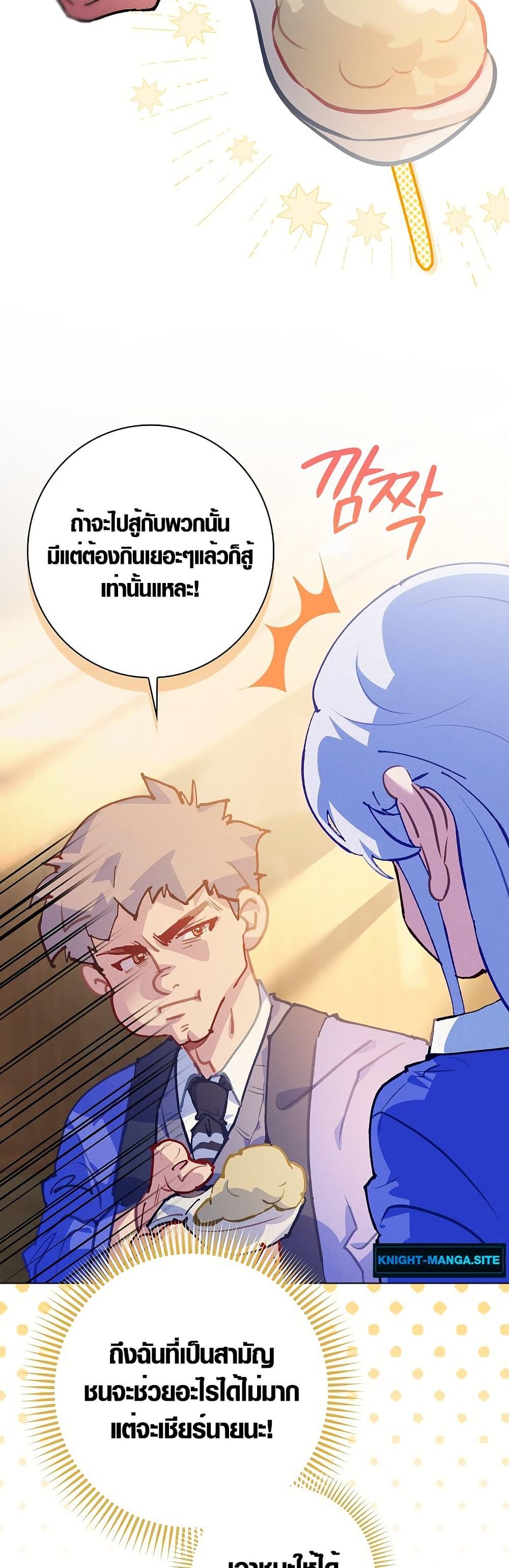 Manga-lc-com อ่านมังงะ อ่านการ์ตูน ออนไลน์ ฟรี Seian ตอนที่ 1 2 3 4 5 6 7 8 9 10 11 12 13 14 ฟรี ไม่มีโฆษณา Manga-lc - อ่าน มังงะ อ่าน การ์ตูน ออนไลน์ อ่านมังงะ ฟรี