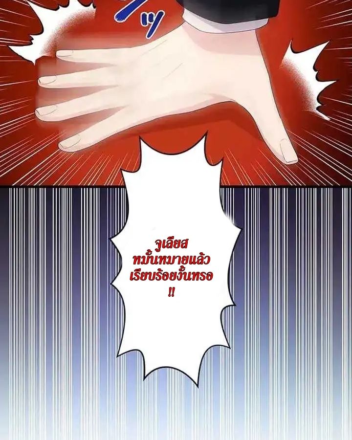 Manga-lc-com อ่านมังงะ อ่านการ์ตูน ออนไลน์ ฟรี The Legendary Assassin Reincarnated as the Beloved Youngest Daughter of a Royal Family ตอนที่ 1 2 3 4 5 6 7 8 9 10 11 12 13 14 ฟรี ไม่มีโฆษณา Manga-lc - อ่าน มังงะ อ่าน การ์ตูน ออนไลน์ อ่านมังงะ ฟรี