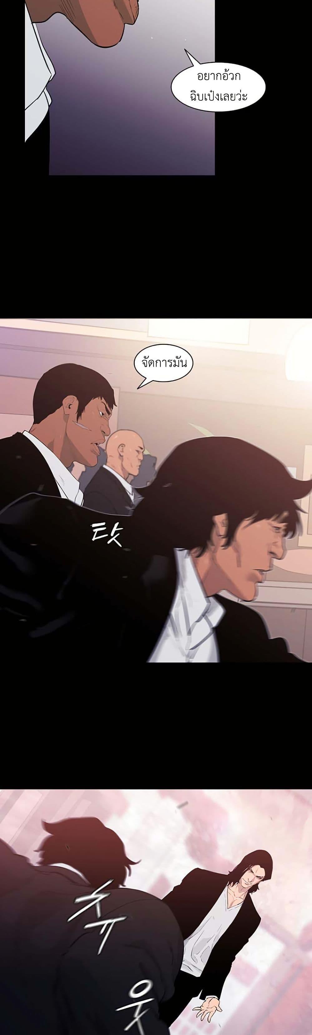 Manga-lc-com อ่านมังงะ อ่านการ์ตูน ออนไลน์ ฟรี Colosseum ตอนที่ 1 2 3 4 5 6 7 8 9 10 11 12 13 14 ฟรี ไม่มีโฆษณา Manga-lc - อ่าน มังงะ อ่าน การ์ตูน ออนไลน์ อ่านมังงะ ฟรี