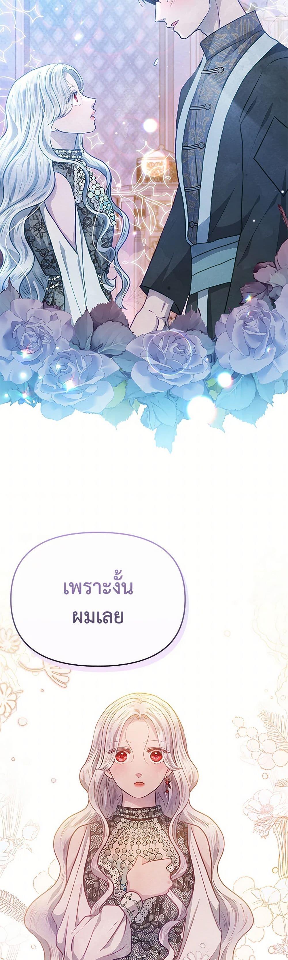 Manga-lc-com อ่านมังงะ อ่านการ์ตูน ออนไลน์ ฟรี The Princess Is Going on Strike ตอนที่ 1 2 3 4 5 6 7 8 9 10 11 12 13 14 ฟรี ไม่มีโฆษณา Manga-lc - อ่าน มังงะ อ่าน การ์ตูน ออนไลน์ อ่านมังงะ ฟรี