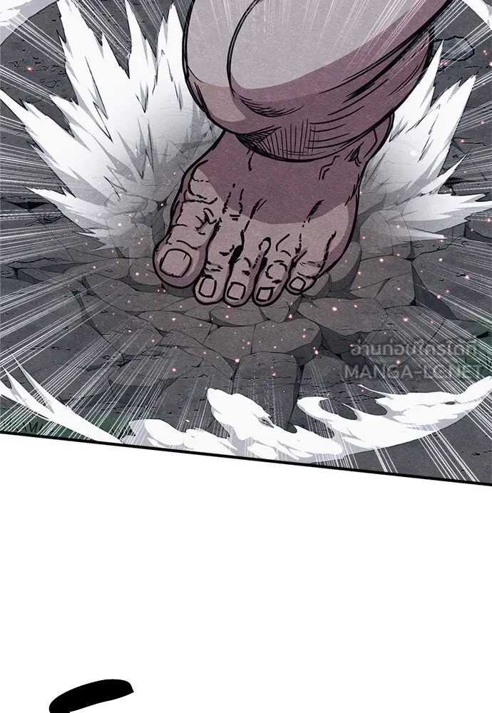 Zombie X Slasher ตอนที่ 81 รูปที่ 72