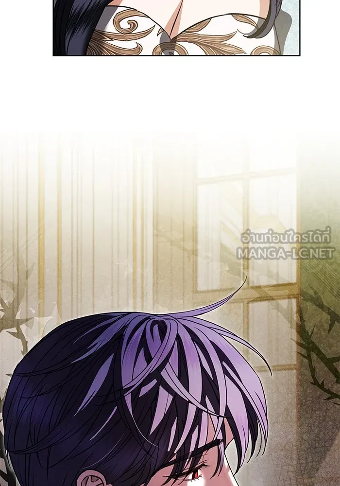 แด่ชู้รักของสามี ตอนที่ 71 รูปที่ 96