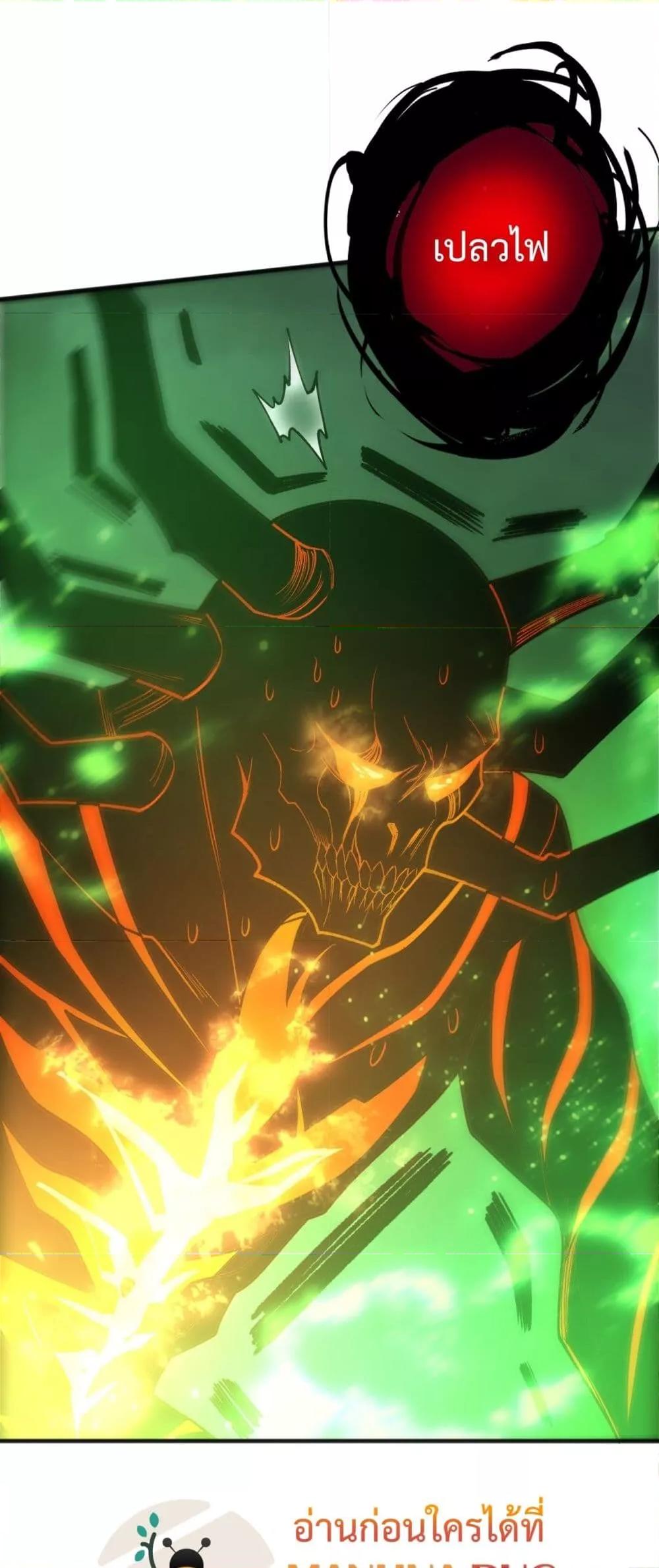 Manga-lc-com อ่านมังงะ อ่านการ์ตูน ออนไลน์ ฟรี NecromancerKin ตอนที่ 1 2 3 4 5 6 7 8 9 10 11 12 13 14 ฟรี ไม่มีโฆษณา Manga-lc - อ่าน มังงะ อ่าน การ์ตูน ออนไลน์ อ่านมังงะ ฟรี