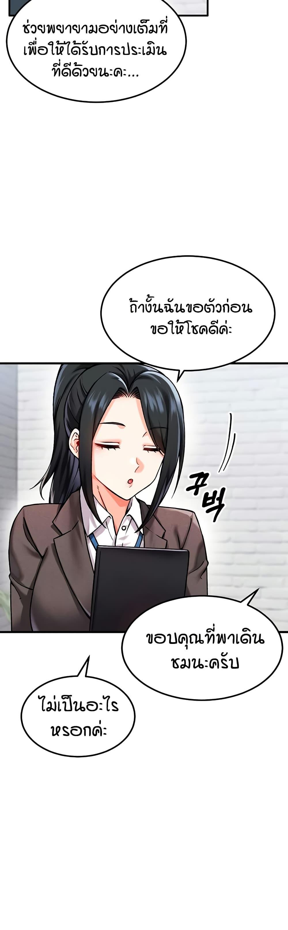 Doujin-Lc- อ่าน โดจิน มังฮวา เกาหลี ญี่ปุ่น จีน แปลไทย Wanna Join the Company ตอนที่ 1 2 3 4 5 6 7 8 9 10 11 12 13 14 ฟรี ไม่มีโฆษณา อ่าน โดจิน Manhwa เกาหลี ญี่ปุ่น จีน เรามีครบ คัดมาให้เน้นๆ โดจิน 18+ รับประกันความฟินโดย  Doujin Lc