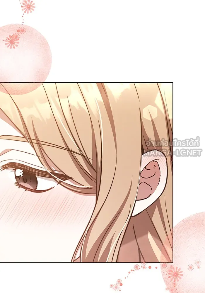 ละลายรักให้ล้นใจ ตอนที่ 36 รูปที่ 51