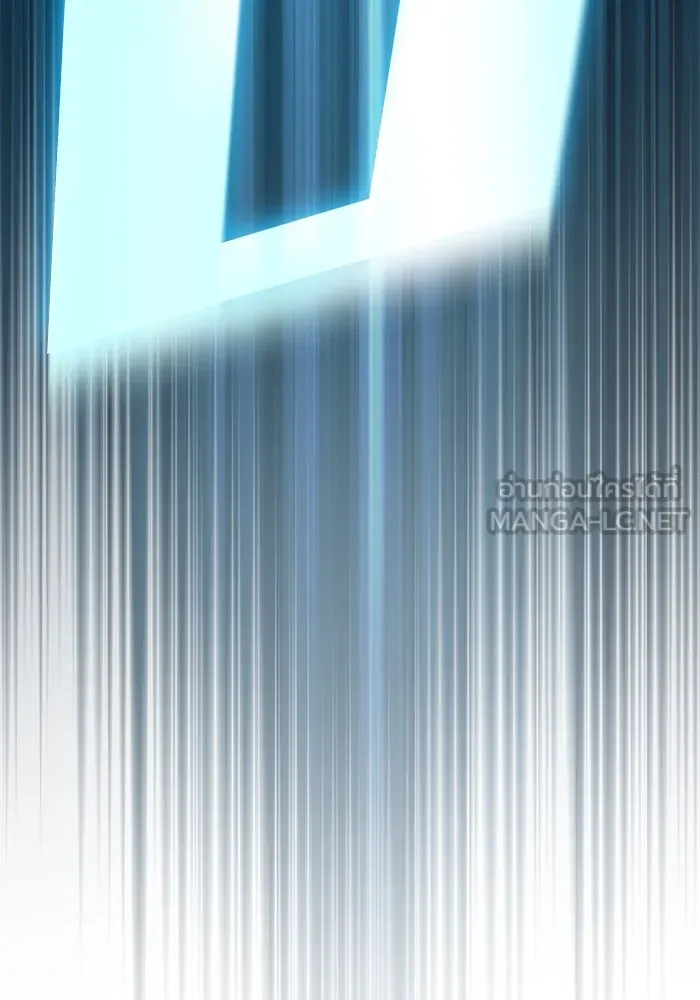 ผู้เล่นขั้นเทพแห่งหอคอยฝึกสอน ตอนที่ 190 รูปที่ 81