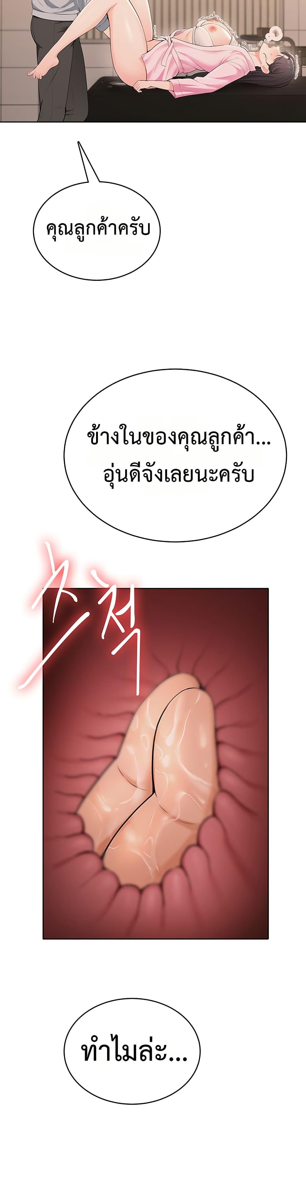 Doujin-Lc- อ่าน โดจิน มังฮวา เกาหลี ญี่ปุ่น จีน แปลไทย Sexy Woman ตอนที่ 1 2 3 4 5 6 7 8 9 10 11 12 13 14 ฟรี ไม่มีโฆษณา อ่าน โดจิน Manhwa เกาหลี ญี่ปุ่น จีน เรามีครบ คัดมาให้เน้นๆ โดจิน 18+ รับประกันความฟินโดย  Doujin Lc