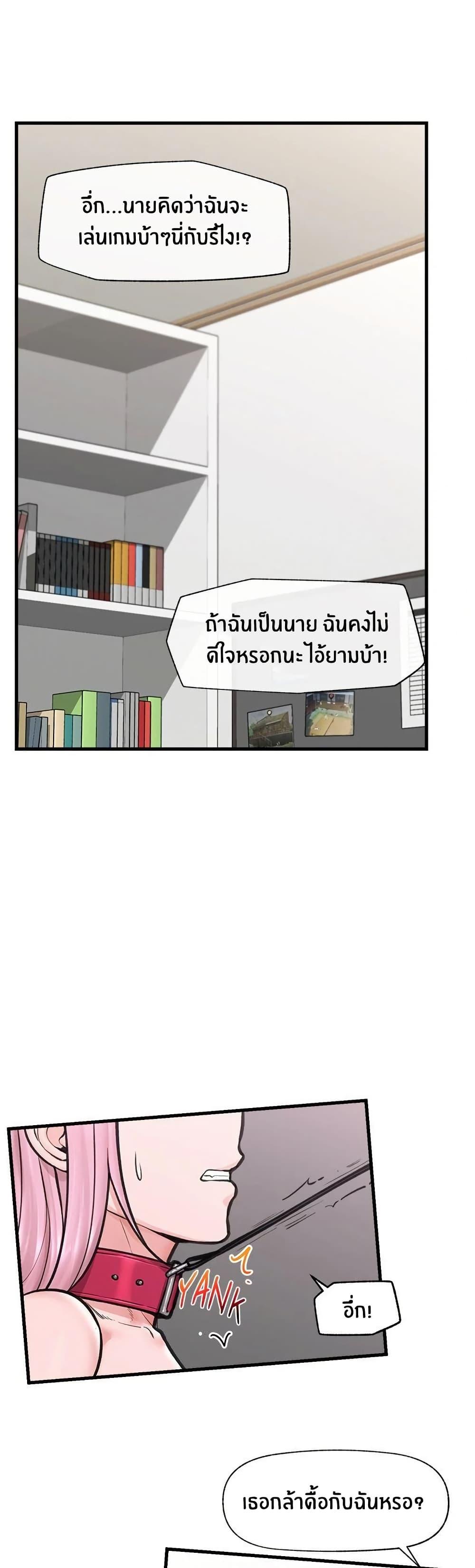 Doujin-Lc- อ่าน โดจิน มังฮวา เกาหลี ญี่ปุ่น จีน แปลไทย Hypnotist Security Guard ตอนที่ 1 2 3 4 5 6 7 8 9 10 11 12 13 14 ฟรี ไม่มีโฆษณา อ่าน โดจิน Manhwa เกาหลี ญี่ปุ่น จีน เรามีครบ คัดมาให้เน้นๆ โดจิน 18+ รับประกันความฟินโดย  Doujin Lc