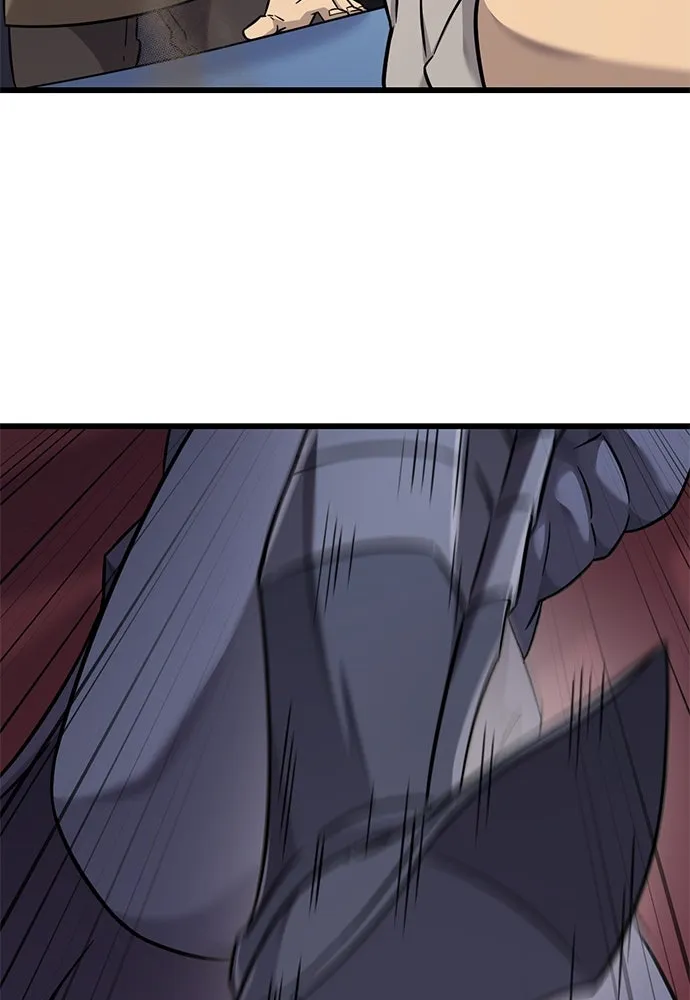 วิถีชาวนาของราชาปีศาจ ตอนที่ 34 รูปที่ 97