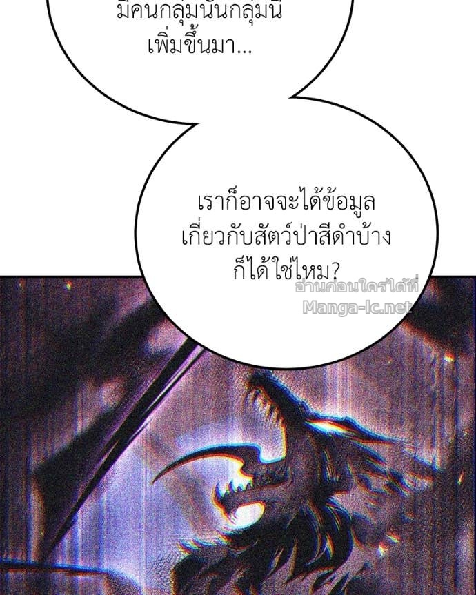 Doujin-Lc- อ่าน โดจิน มังฮวา เกาหลี ญี่ปุ่น จีน แปลไทย ฮีลเลอร์กำมะลอ ตอนที่ 1 2 3 4 5 6 7 8 9 10 11 12 13 14 ฟรี ไม่มีโฆษณา อ่าน โดจิน Manhwa เกาหลี ญี่ปุ่น จีน เรามีครบ คัดมาให้เน้นๆ โดจิน 18+ รับประกันความฟินโดย Doujin Lc