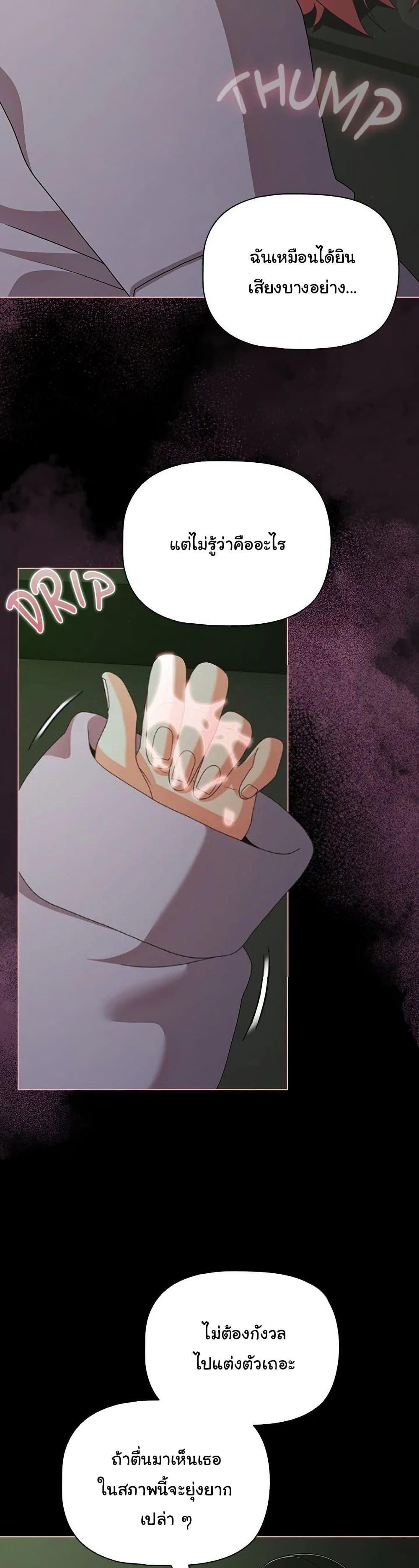 Doujin-Lc- อ่าน โดจิน มังฮวา เกาหลี ญี่ปุ่น จีน แปลไทย People of The Dark ตอนที่ 1 2 3 4 5 6 7 8 9 10 11 12 13 14 ฟรี ไม่มีโฆษณา อ่าน โดจิน Manhwa เกาหลี ญี่ปุ่น จีน เรามีครบ คัดมาให้เน้นๆ โดจิน 18+ รับประกันความฟินโดย  Doujin Lc
