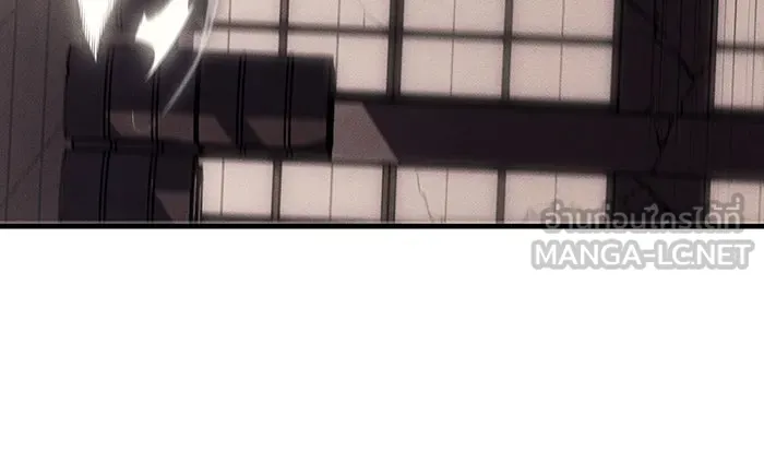 เกิดใหม่พร้อมพลังแห่งราชัน ตอนที่ 54 รูปที่ 9