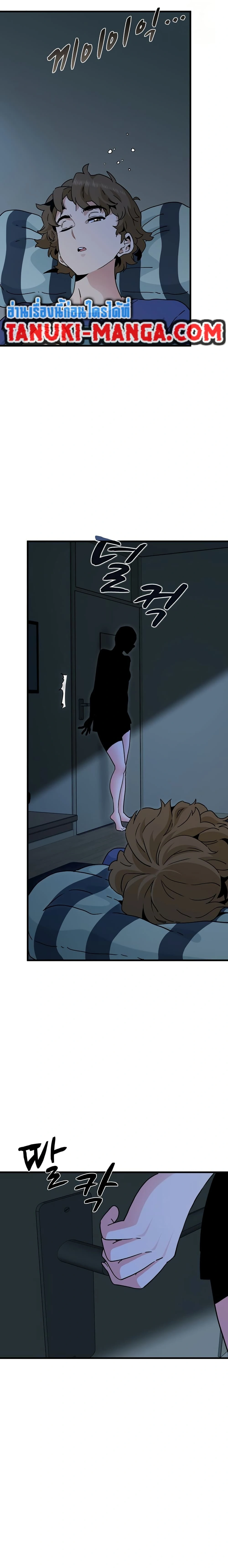 Doujin-Lc- อ่าน โดจิน มังฮวา เกาหลี ญี่ปุ่น จีน แปลไทย The Turning Point จุดเปลี่ยน ตอนที่ 1 2 3 4 5 6 7 8 9 10 11 12 13 14 ฟรี ไม่มีโฆษณา อ่าน โดจิน Manhwa เกาหลี ญี่ปุ่น จีน เรามีครบ คัดมาให้เน้นๆ โดจิน 18+ รับประกันความฟินโดย  Doujin Lc