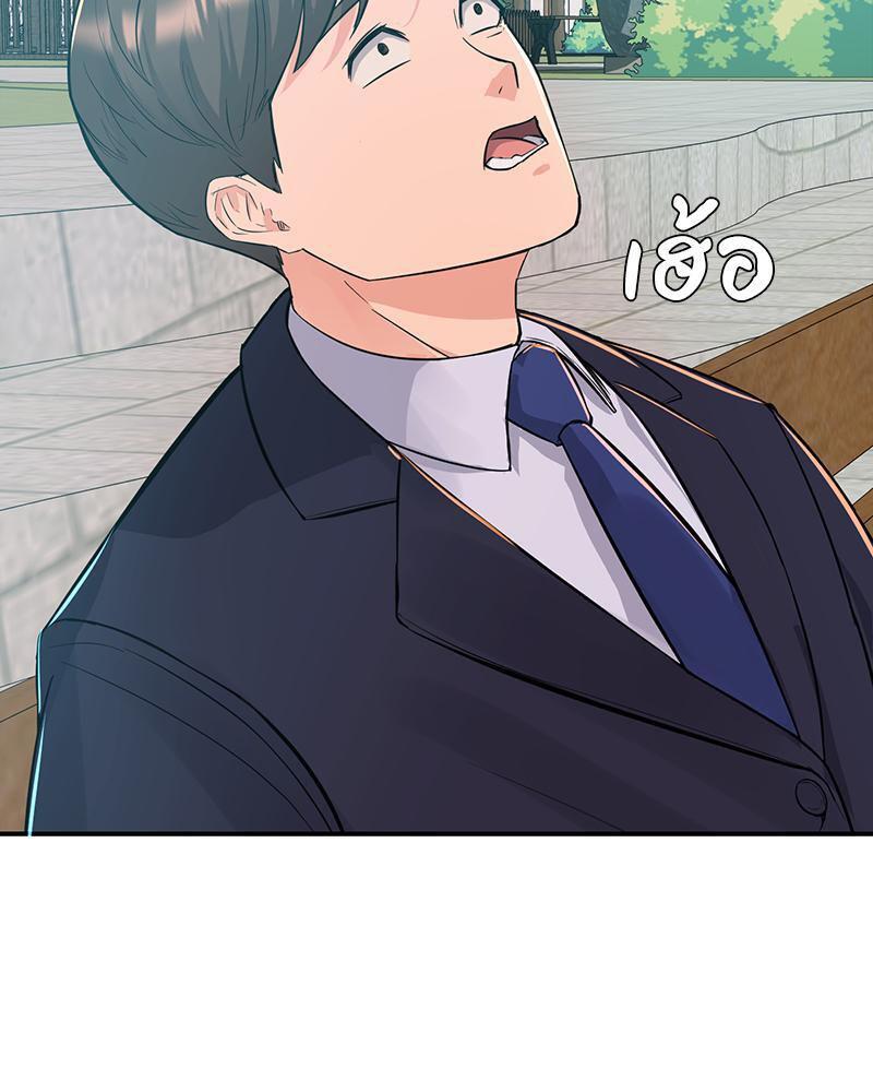Doujin-Lc- อ่าน โดจิน มังฮวา เกาหลี ญี่ปุ่น จีน แปลไทย My Pillow Business Begins ตอนที่ 1 2 3 4 5 6 7 8 9 10 11 12 13 14 ฟรี ไม่มีโฆษณา อ่าน โดจิน Manhwa เกาหลี ญี่ปุ่น จีน เรามีครบ คัดมาให้เน้นๆ โดจิน 18+ รับประกันความฟินโดย  Doujin Lc