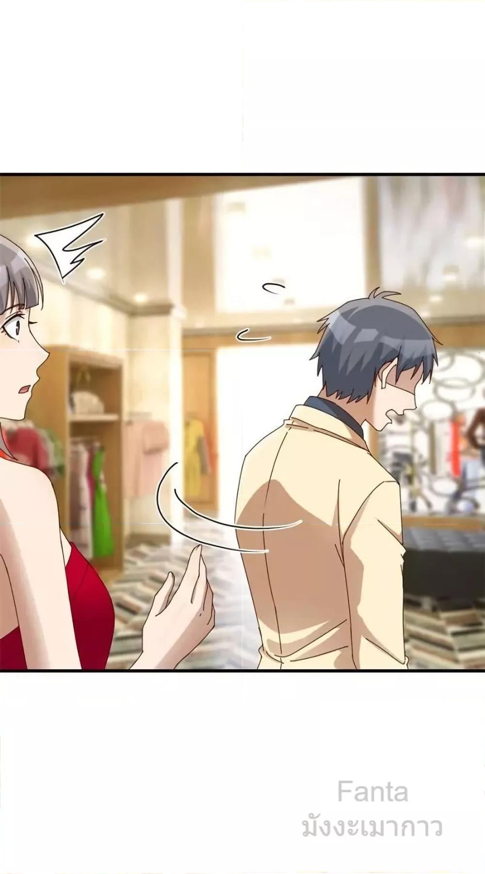 Manga-lc-com อ่านมังงะ อ่านการ์ตูน ออนไลน์ ฟรี MyTwinGirlfri ตอนที่ 1 2 3 4 5 6 7 8 9 10 11 12 13 14 ฟรี ไม่มีโฆษณา Manga-lc - อ่าน มังงะ อ่าน การ์ตูน ออนไลน์ อ่านมังงะ ฟรี