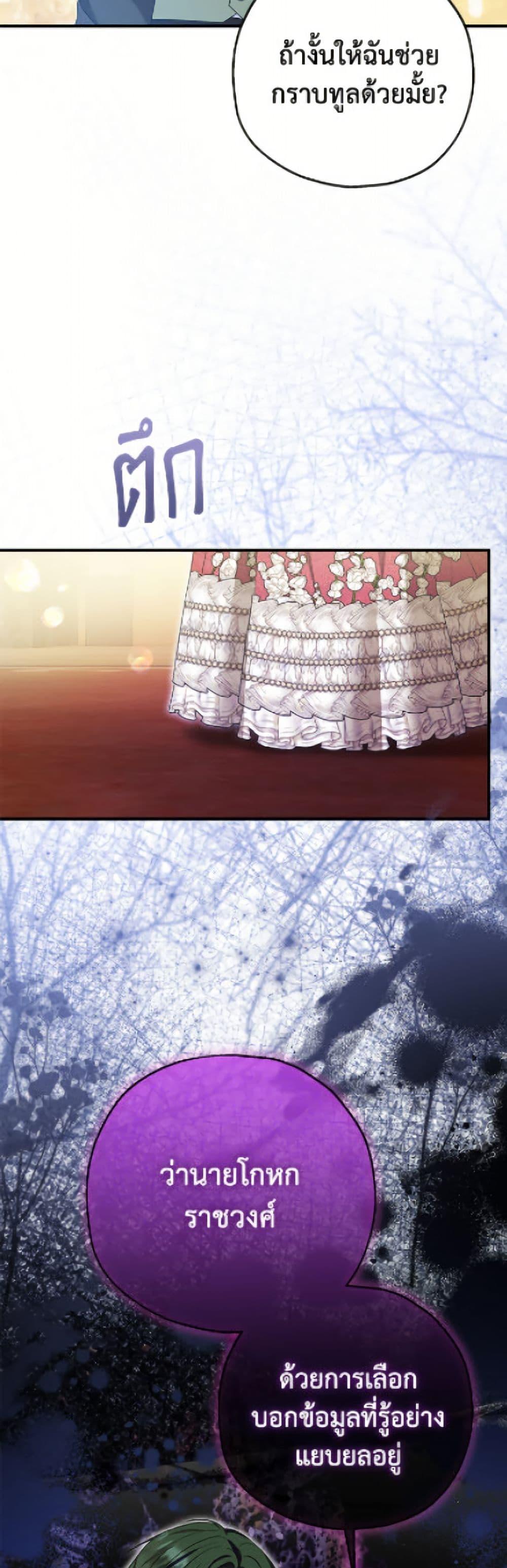 Manga-lc-com อ่านมังงะ อ่านการ์ตูน ออนไลน์ ฟรี The Adopted Daughter-in-law Wants To Leave ตอนที่ 1 2 3 4 5 6 7 8 9 10 11 12 13 14 ฟรี ไม่มีโฆษณา Manga-lc - อ่าน มังงะ อ่าน การ์ตูน ออนไลน์ อ่านมังงะ ฟรี