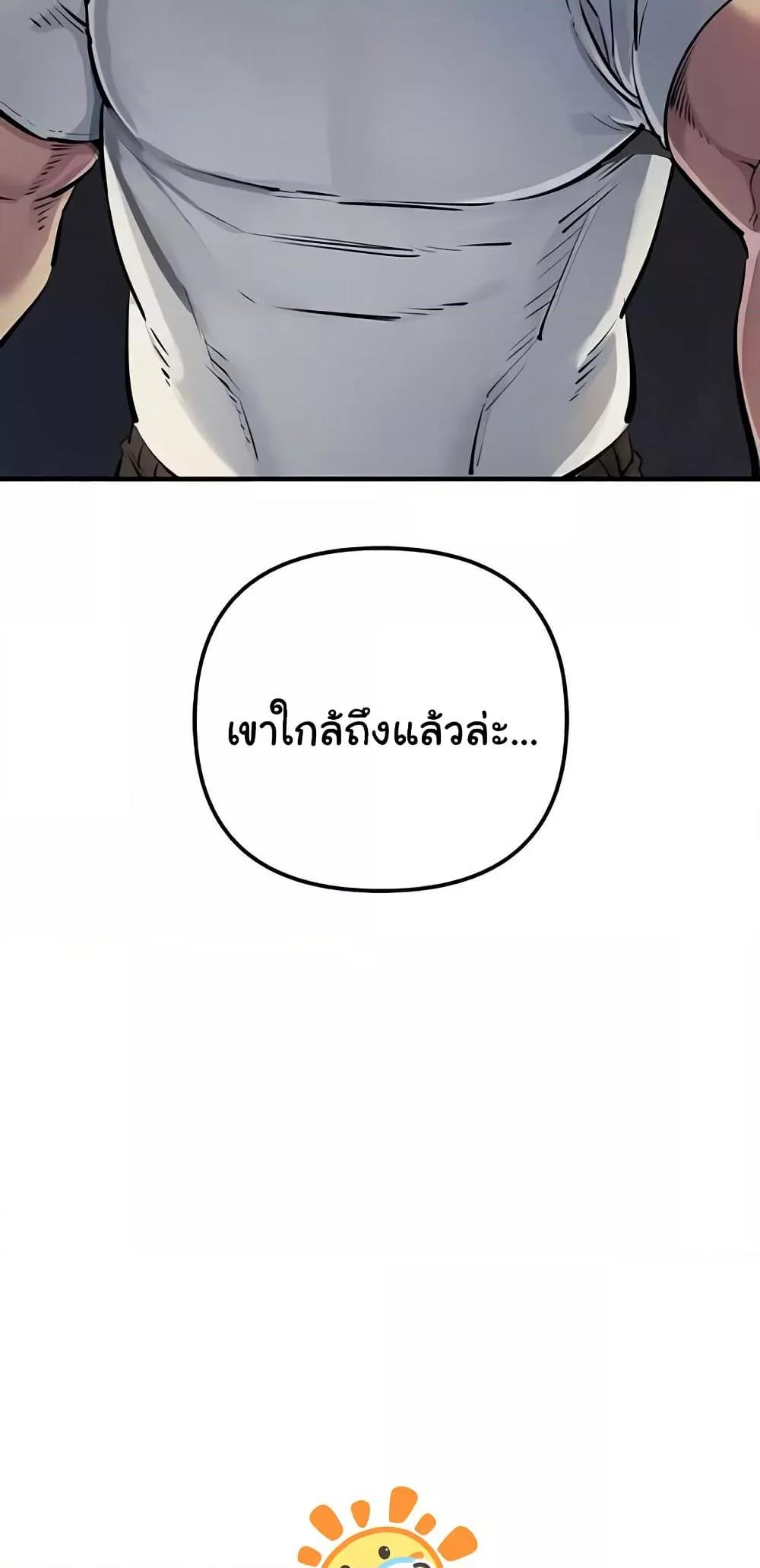 Doujin-Lc- อ่าน โดจิน มังฮวา เกาหลี ญี่ปุ่น จีน แปลไทย Greed Game ตอนที่ 1 2 3 4 5 6 7 8 9 10 11 12 13 14 ฟรี ไม่มีโฆษณา อ่าน โดจิน Manhwa เกาหลี ญี่ปุ่น จีน เรามีครบ คัดมาให้เน้นๆ โดจิน 18+ รับประกันความฟินโดย  Doujin Lc
