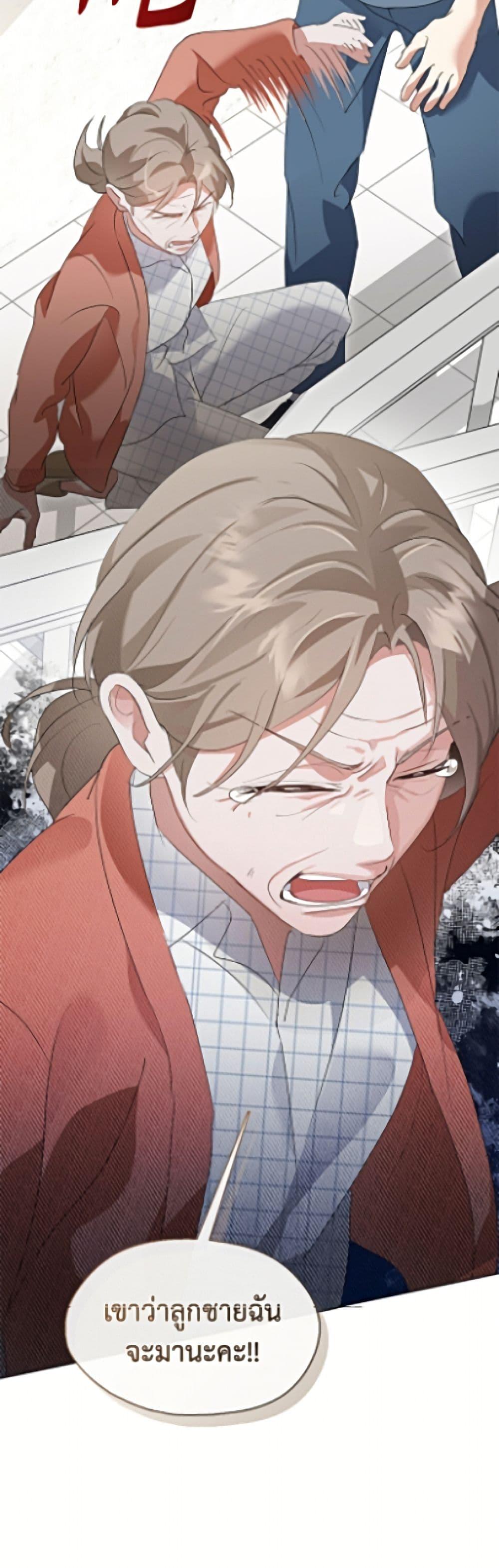 Manga-lc-com อ่านมังงะ อ่านการ์ตูน ออนไลน์ ฟรี Restaurant in the After Life ตอนที่ 1 2 3 4 5 6 7 8 9 10 11 12 13 14 ฟรี ไม่มีโฆษณา Manga-lc - อ่าน มังงะ อ่าน การ์ตูน ออนไลน์ อ่านมังงะ ฟรี