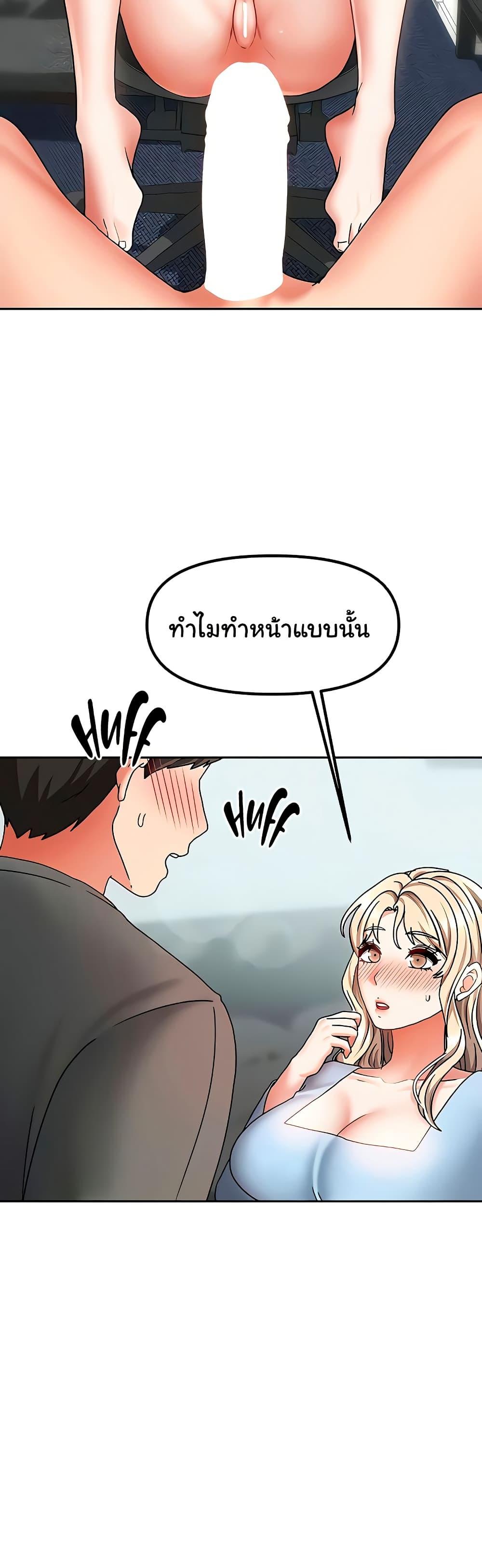 Doujin-Lc- อ่าน โดจิน มังฮวา เกาหลี ญี่ปุ่น จีน แปลไทย Living With Two Households ตอนที่ 1 2 3 4 5 6 7 8 9 10 11 12 13 14 ฟรี ไม่มีโฆษณา อ่าน โดจิน Manhwa เกาหลี ญี่ปุ่น จีน เรามีครบ คัดมาให้เน้นๆ โดจิน 18+ รับประกันความฟินโดย  Doujin Lc