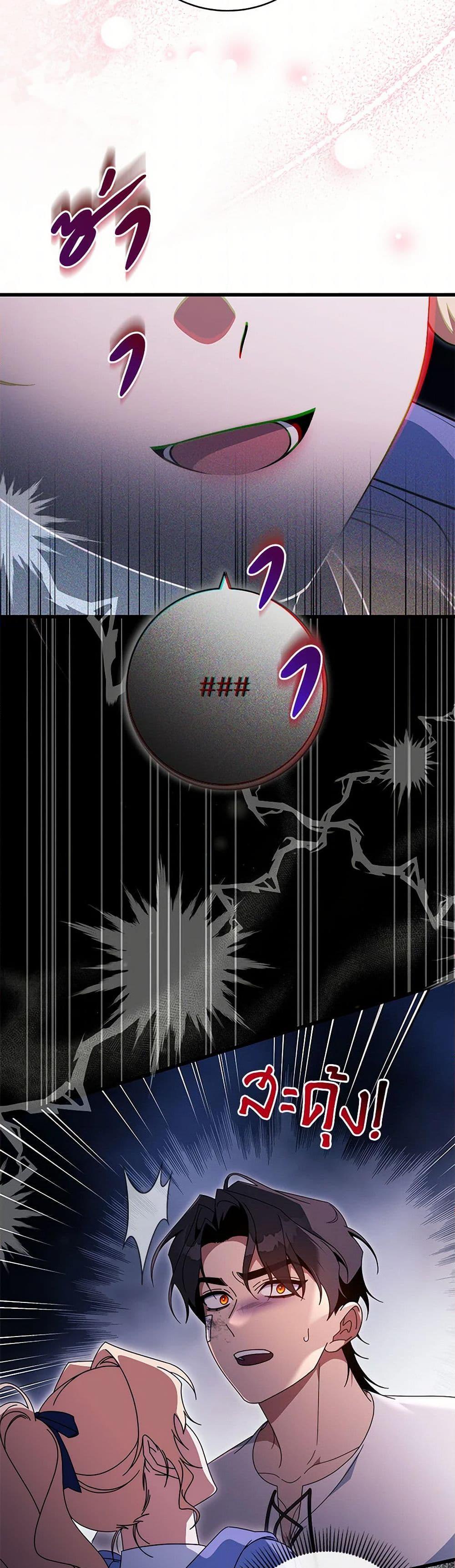 Manga-lc-com อ่านมังงะ อ่านการ์ตูน ออนไลน์ ฟรี The Hero’s Savior ตอนที่ 1 2 3 4 5 6 7 8 9 10 11 12 13 14 ฟรี ไม่มีโฆษณา Manga-lc - อ่าน มังงะ อ่าน การ์ตูน ออนไลน์ อ่านมังงะ ฟรี