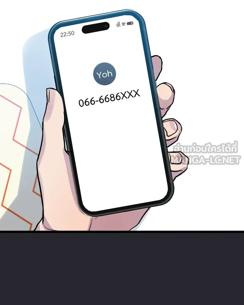 Promise of Death ตอนที่ ep8  เชื้อเชิญ รูปที่ 36